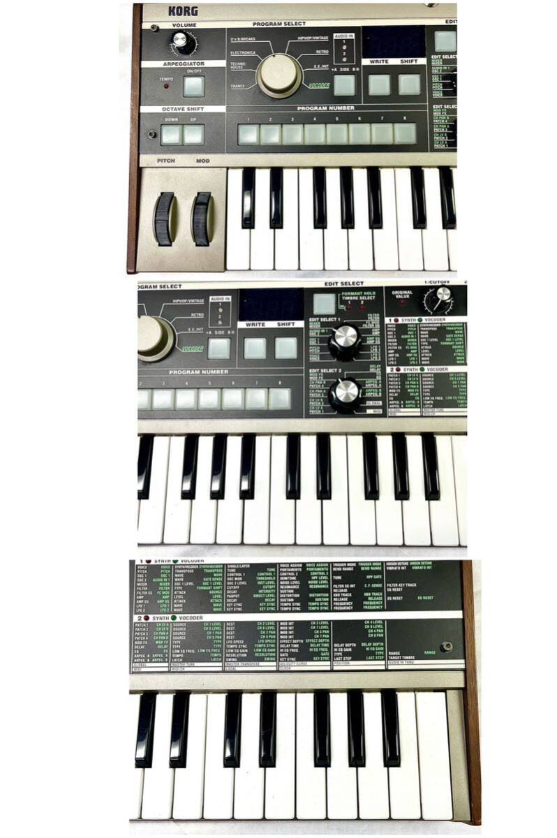 【通電OKジャンク】KORG microKORG Synthesizer/Vocoder シンセサイザーキーボード ACアダプター付属の画像9