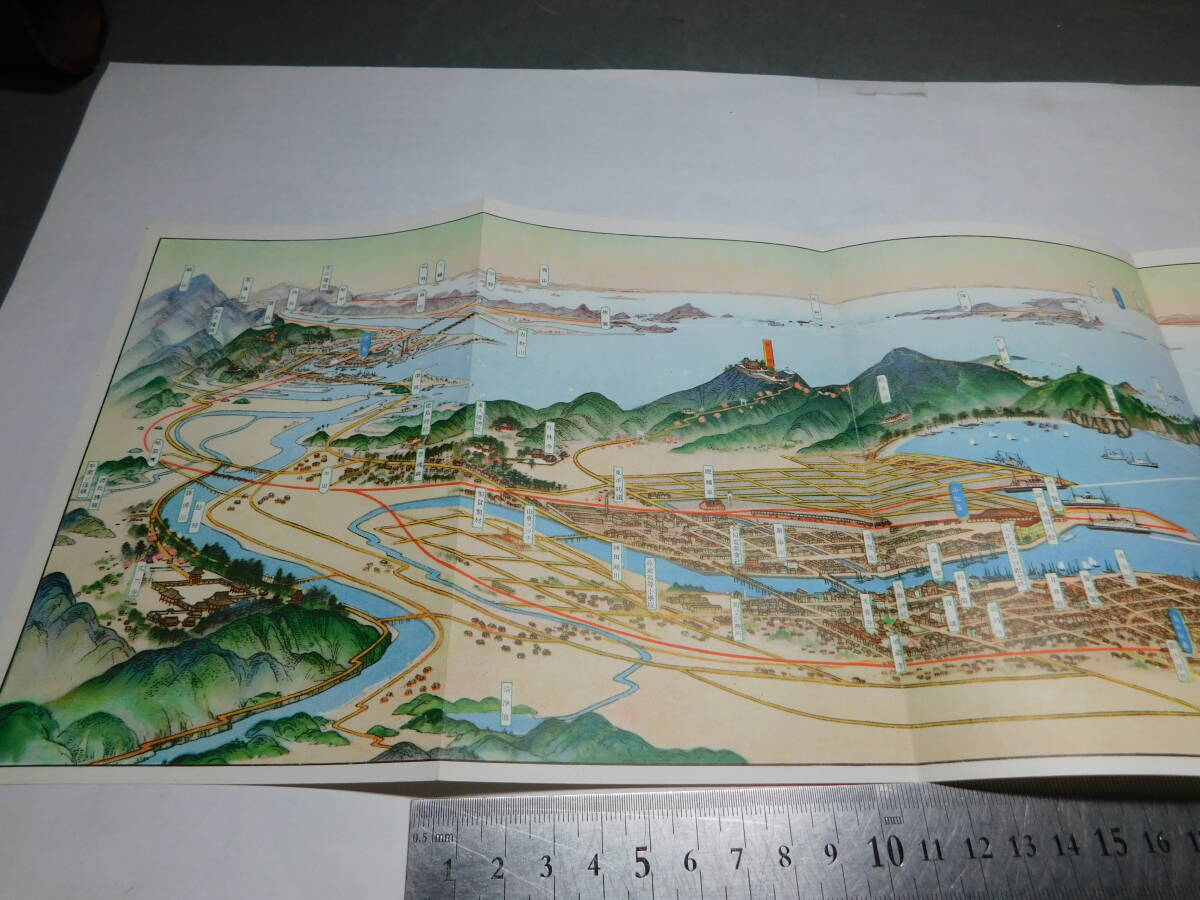 岡黒 資料 初だし品 戦前 古地図 鳥瞰図 初三郎 小松島風景 珍品 売り切りFの画像4