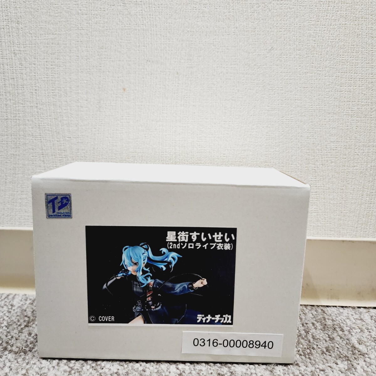 星街すいせい (2ndソロライブ衣装) ディナーチップス ワンフェス 星街すいせい (2ndソロライブ衣装) ディナーチップス ワンフェス