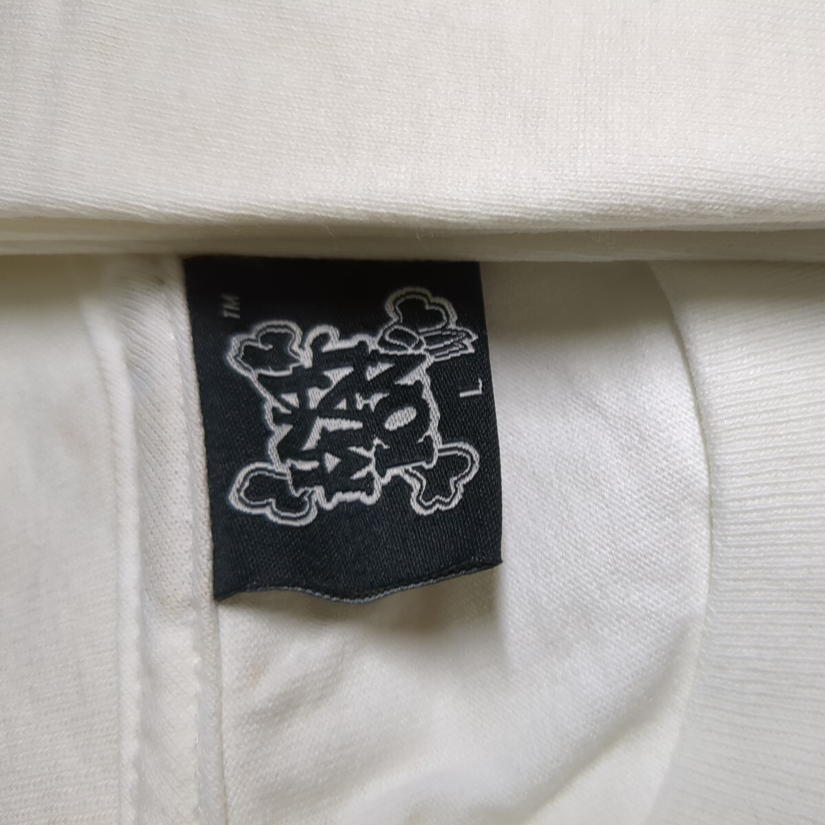 41010　IN4 MAT ION　Tシャツ　2枚セット　半袖Tシャツ　ホワイト　サイズL　美品_画像10