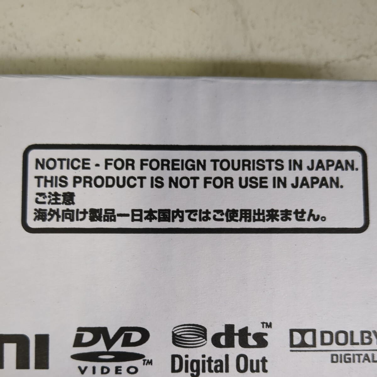 42210 パイオニア PIONEER  DV-420V-K DVDプレーヤー 未開封 新品 海外向け 国内で使用出来ませんの画像3