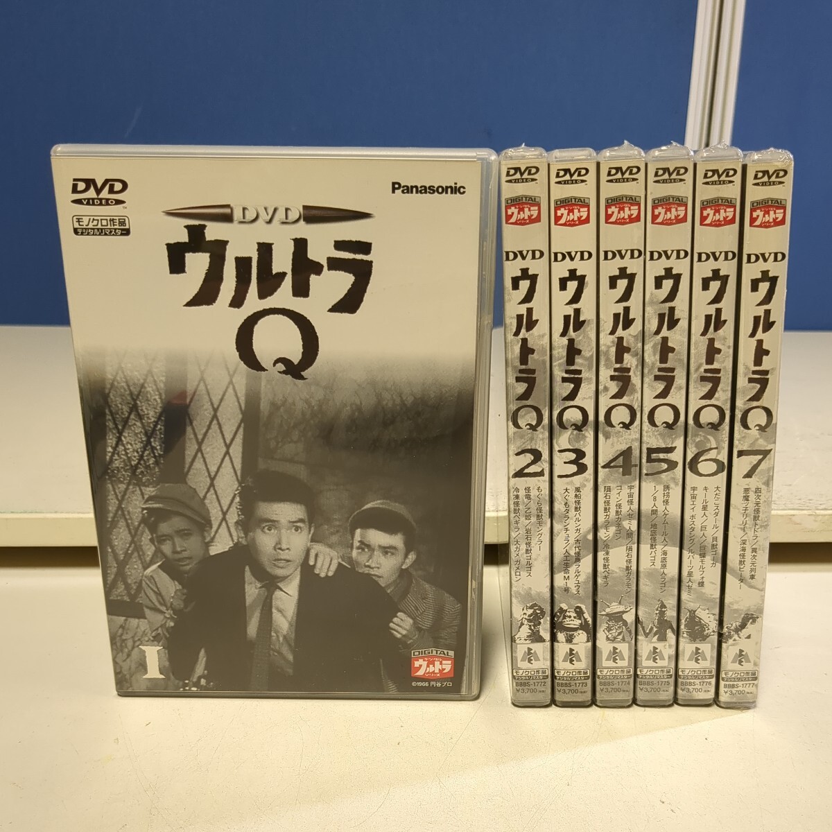 42211 ウルトラＱ DVD  1〜7巻 ほぼ未開封 デジタルウルトラシリーズ 佐原健二の画像1