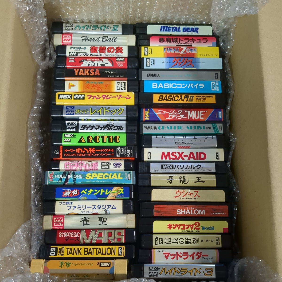 4301 60本以上！ MSXゲーム ソフト 中古 ソフトのみの画像9