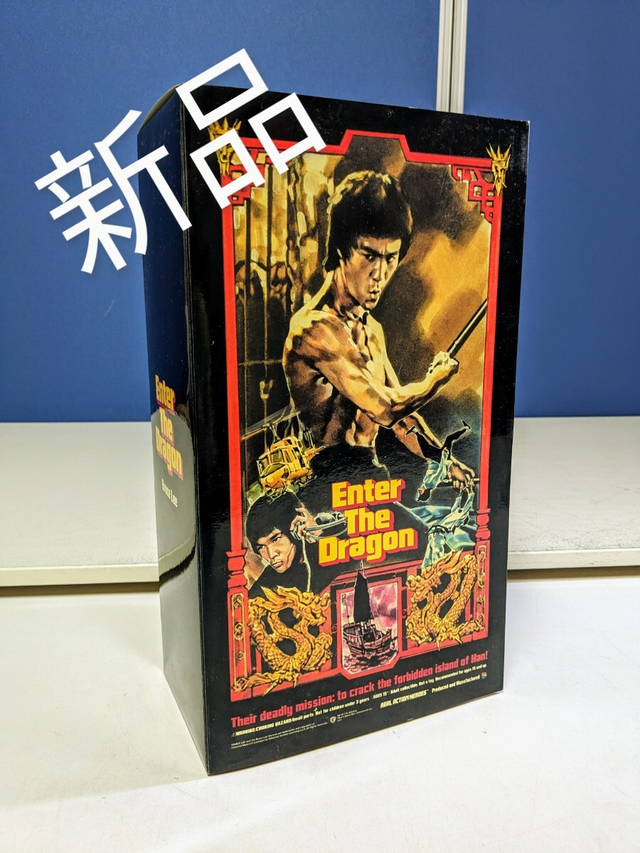 4162 ブルースリー 新品 未開封 リアルアクションヒーローズ  Enter The Dragon No.300 メディコムトイの画像1