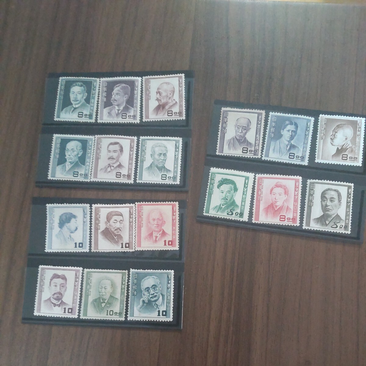 未使用日本切手文化人切手18種完 文化人シリーズの画像1
