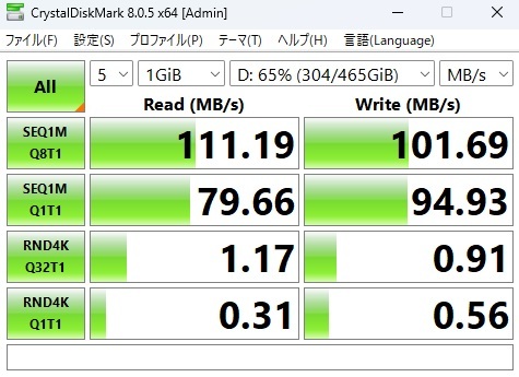 Lenovo ThinkPad E595 15.6型 AMD RYZEN 7 3700U SSD256GB HDD500GB 32GBメモリー バッテリー90％の画像6