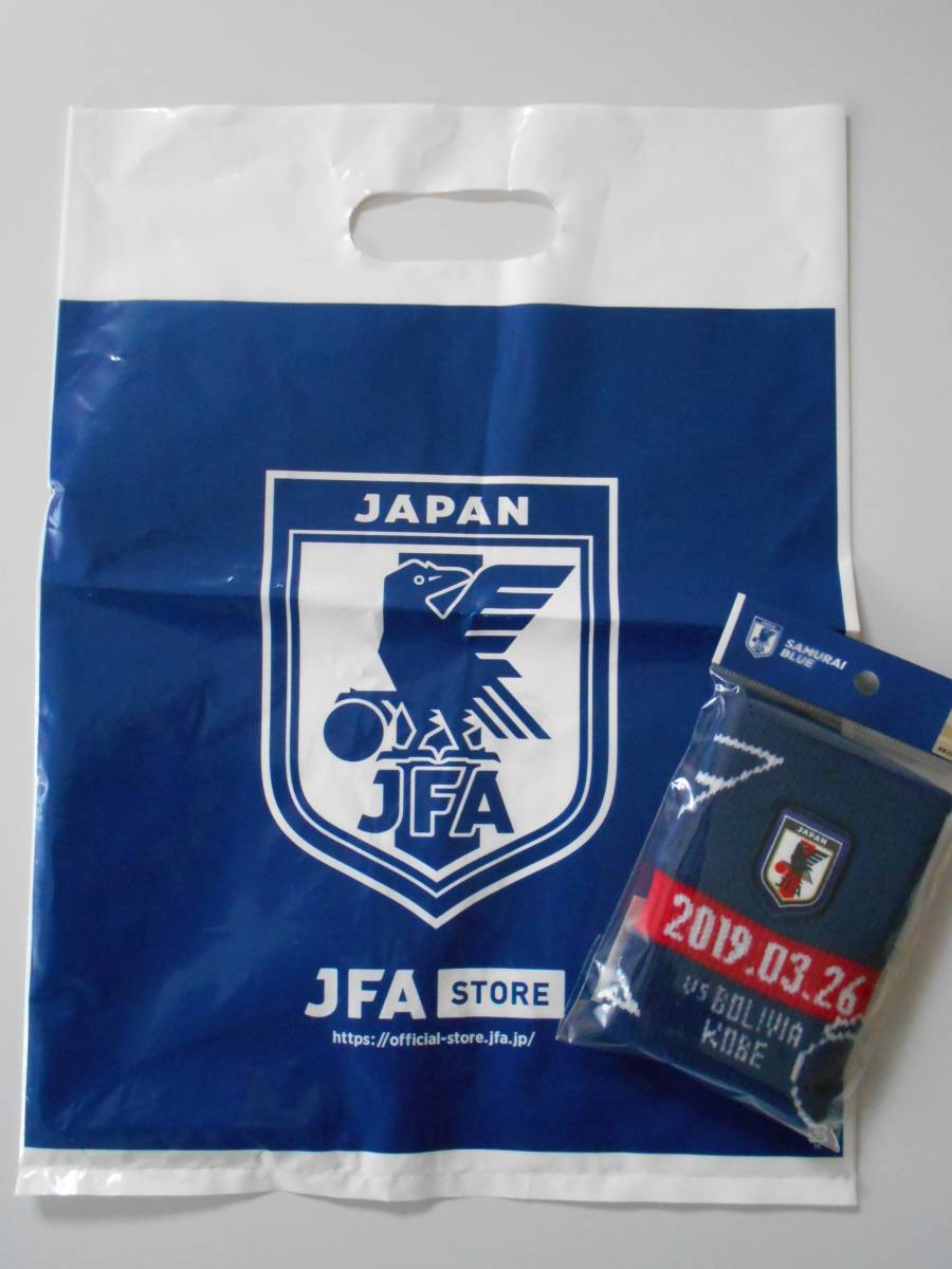 ヤフオク サッカー 日本代表 3 26 マッチデー リストバンド