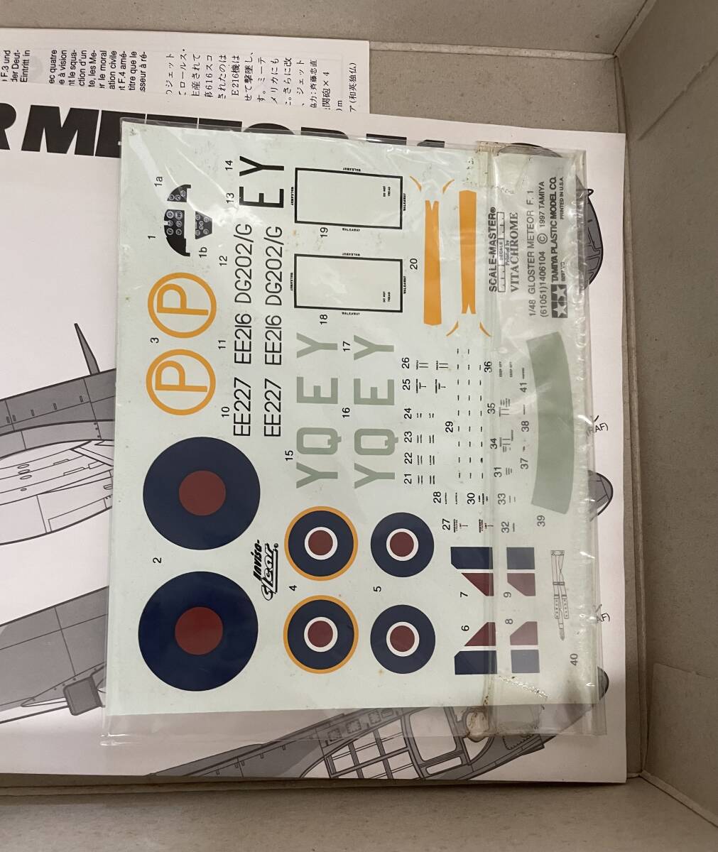 送料510円〜 未組立品 タミヤ 1/48 グロスター ミーティア F.1 イギリス空軍 プラモデルの画像3