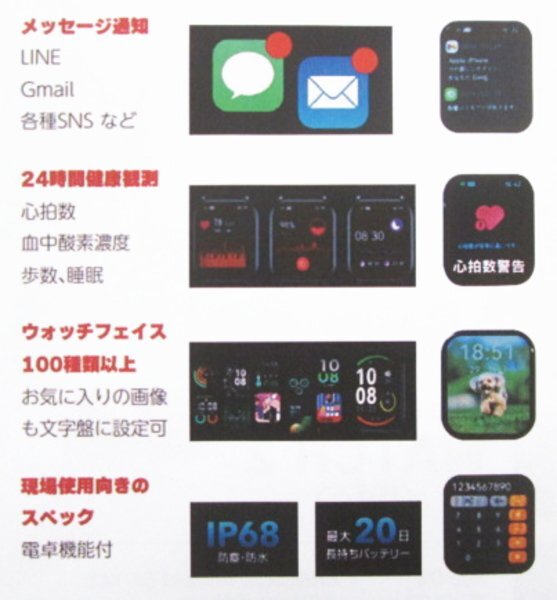 item_image_3