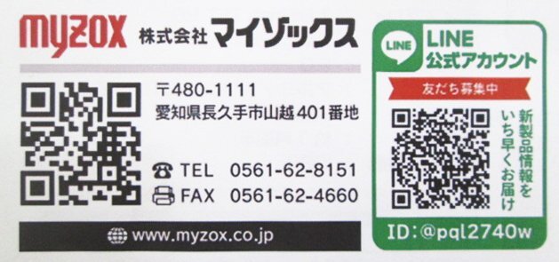 item_image_5
