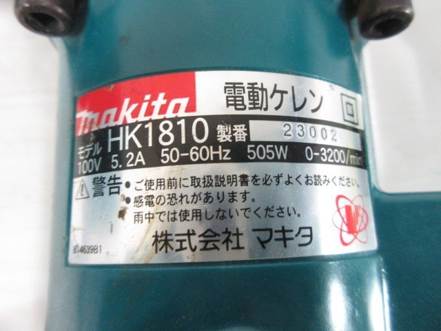 G719■マキタ / 電動ケレン / HK1810 / 先端工具付 / makita_画像4