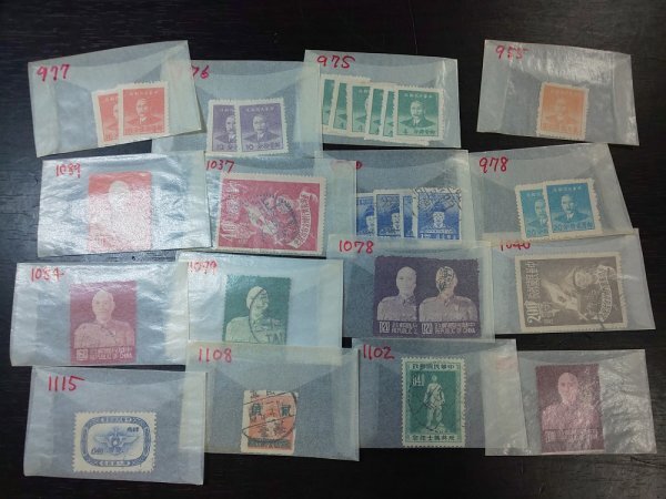 0401F20 中国切手 中華民国郵票 臺灣 航空 使用済み混在 普通切手等バラまとめ ロット2の画像10