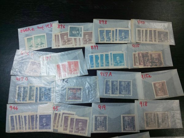 0401F20 中国切手 中華民国郵票 臺灣 航空 使用済み混在 普通切手等バラまとめ ロット2の画像7
