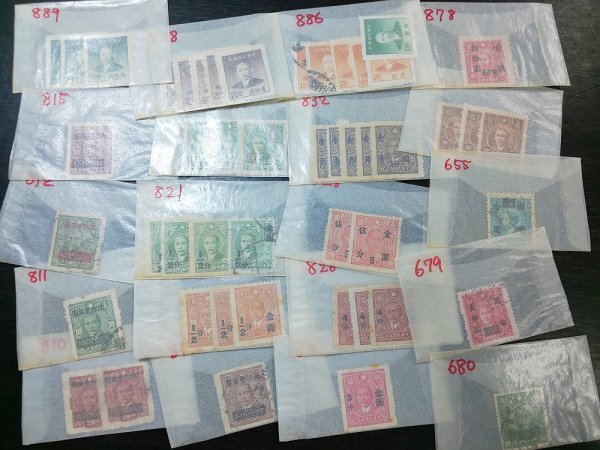 0401F20 中国切手 中華民国郵票 臺灣 航空 使用済み混在 普通切手等バラまとめ ロット2の画像5