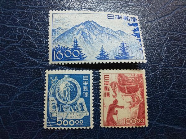 0401F36 日本切手 産業図案切手 1948-5 １２点の画像8