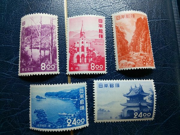 0401F54 日本切手 観光地百選切手 1951-53 2ページまとめの画像6