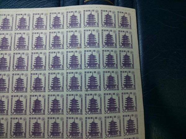 0402F84 日本切手 法隆寺五重塔 30銭 銘版付き100面シートの画像5