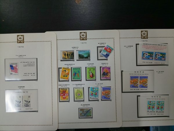 0403F18 外国切手 韓国切手 1975-79 年賀 鳥シリーズ 蝶 記念切手など ２３ページまとめ ＊使用済み有の画像3