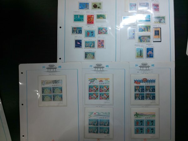 0403F45 日本切手 沖縄切手アルバム 1948-1972 日本郵趣協会 バインダー付きの画像5