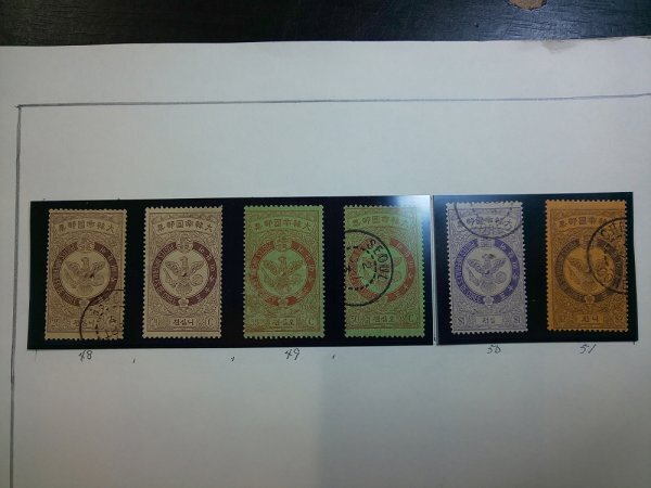 0403F63 韓国切手 大韓帝国郵票 登極40年等まとめ ＊台紙に貼りつき有 詳細は写真でご確認ください の画像7