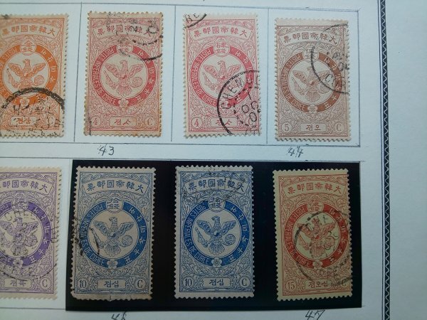 0403F63 韓国切手 大韓帝国郵票 登極40年等まとめ ＊台紙に貼りつき有 詳細は写真でご確認ください の画像5