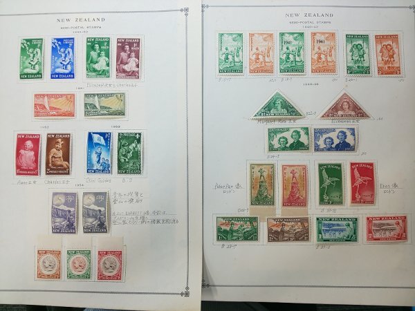 0403F70 foreign stamp New Zealand air male small size seat etc. used ... summarize cardboard . pasting attaching have * details is photograph . please verify 