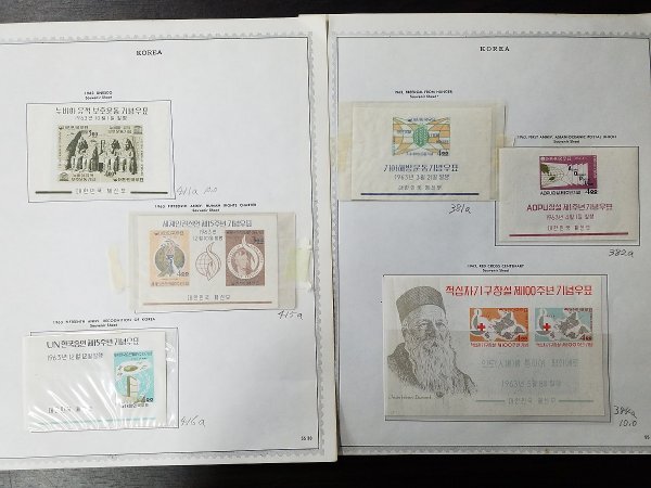 0404Y14 韓国切手 KOREA 1960-1966 小型シート 1990-1996 バラ切手等 台紙に貼りつき まとめ ※詳細は写真参照の画像7
