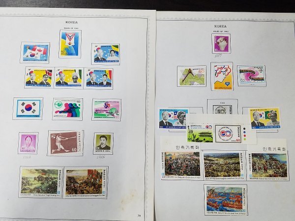0404Y12 韓国切手 KOREA 1979-1984 一部消印付き 台紙に貼りつき 約20ページまとめ ※詳細は写真参照の画像4