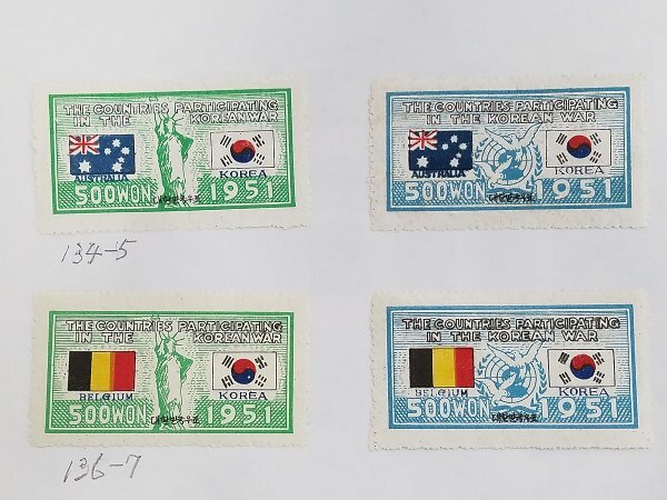 0404Y08 Korea stamp KOREA 1949-1952. seal equipped less .. cardboard . pasting attaching total 4 page summarize * details is photograph reference 