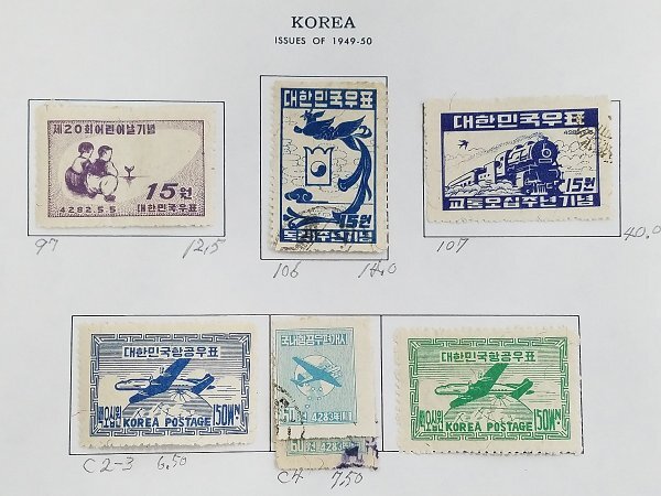 0404Y08 韓国切手 KOREA 1949-1952 消印有り無し混在 台紙に貼りつき 計4ページまとめ ※詳細は写真参照の画像4