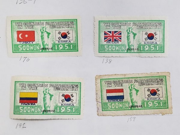 0404Y08 韓国切手 KOREA 1949-1952 消印有り無し混在 台紙に貼りつき 計4ページまとめ ※詳細は写真参照の画像10