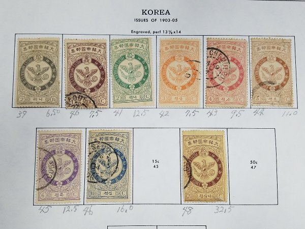 0404Y05 韓国切手 KOREA 1903-1905 消印有り無し混在 台紙に貼りつき 計9点まとめ ※詳細は写真参照の画像2