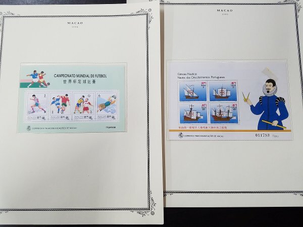 0404Y37 中国切手 マカオ切手 バルセロナ五輪 航空切手 花 帆船他 一部消印付き 約20ページまとめ ※写真、下にも掲載の画像9