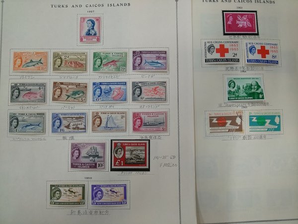0404F24 外国切手　タークス・カイコス諸島　使用済み混在　台紙に貼りつき有＊詳細は写真でご確認ください_画像5