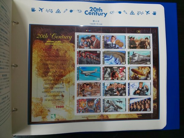 0404F29 外国切手　マーシャル諸島　２０世紀シリーズ　記念切手コレクション　郵趣サービス社　バインダー付き