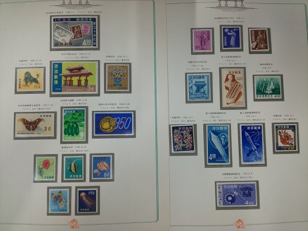 0404F32 日本切手 沖縄切手アルバム 1948-72 郵趣サービス社 １８ページまとめの画像3