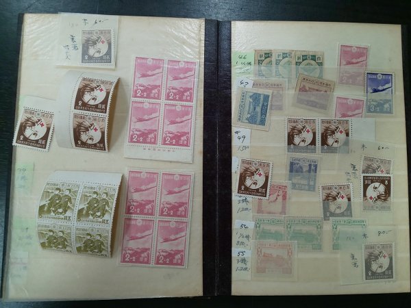 0404F50 Japan stamp flat peace Taisho large . love country fund-raising mail ..50 year Taisho silver . red 10 character article approximately 75 year etc. 1 pcs. summarize 