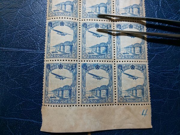 0404F56 満州切手　航空切手　2種　ブロックまとめ_画像9