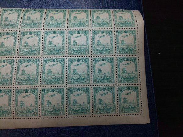 0404F56 満州切手　航空切手　2種　ブロックまとめ_画像4