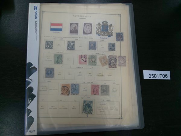 0501F06 外国切手　オランダ切手　1899～　使用済み　1冊まとめ　＊台紙に貼りつき有_画像1