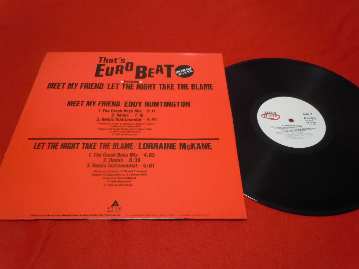 【ＬＰ】Ｔｕａｔ´ｓ ＥＵＲＯ ＢＥＡＴ ＥＤＤＹ ＨＵＮＴＩＮＧＴＯＮ他（ＡＬＤＪー１００３ ＡＦＬＡ）の画像6