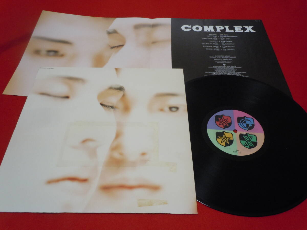 『ＬＰ』ＣＯＭＰＬＥＸ（吉川晃司・布袋寅泰）/ＰＲＥＴＴＹ ＤＯＬＬ・・ （ＲＴ２８ー５４４３ 東芝ＥＭＩ） の画像1