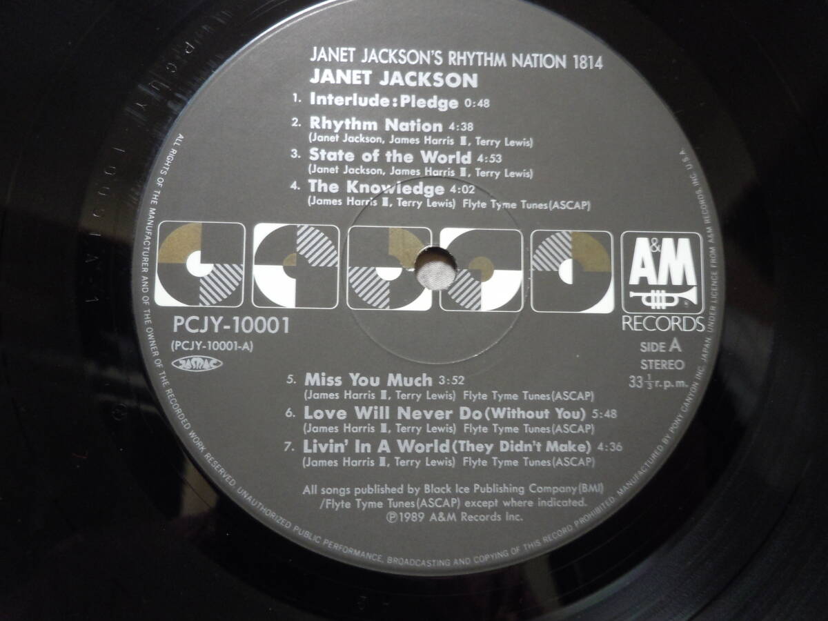 [LP] Janet * Jackson rhythm *neishon1814 (PCJY-10001po knee Canyon )