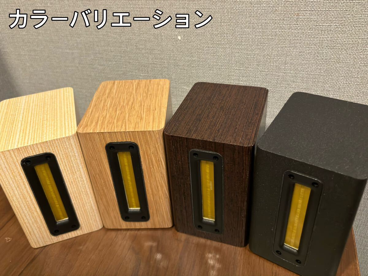Yahoo!オークション - Lupinus Audioリボン型スーパーツイーター Yahoo!オークション - Lupinus Audioリボン型スーパーツイーター