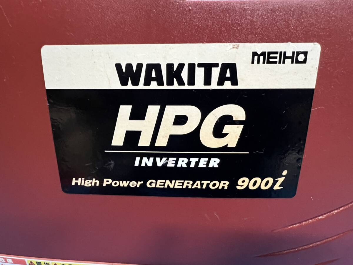 WAKITA HPG INVERTER 900i インバーター_画像7