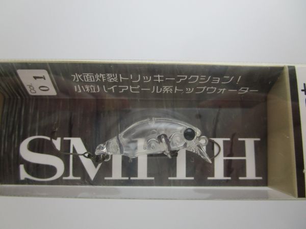 スミス/SMITH パペットサーフェス 3個SET【クリアー/マットクリアー/マゼチャ】の画像2