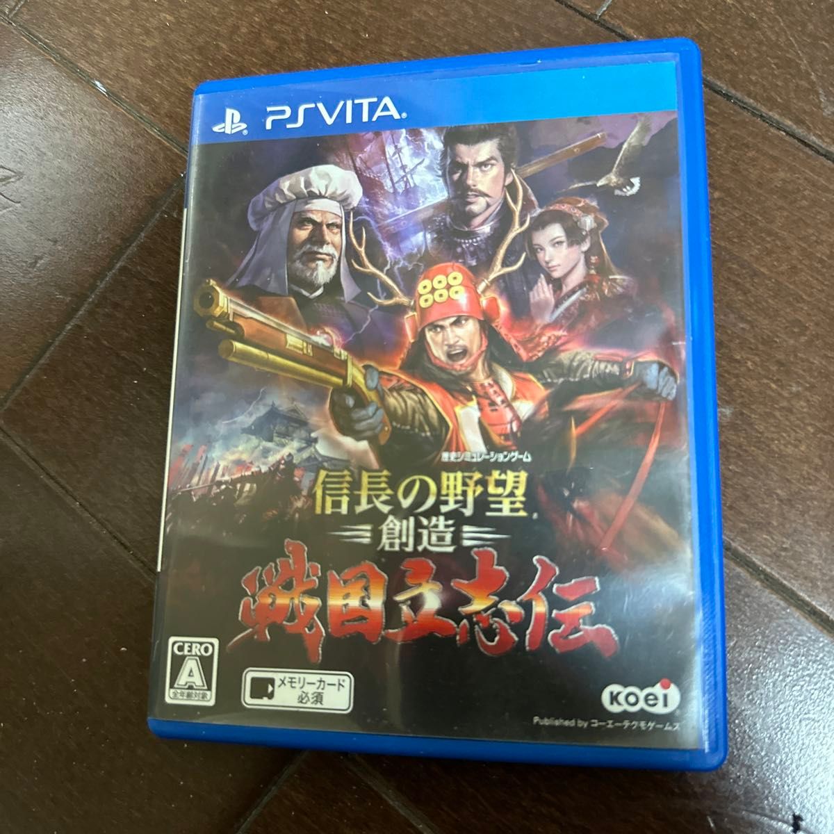 信長の野望 戦国立志伝 PSVITA