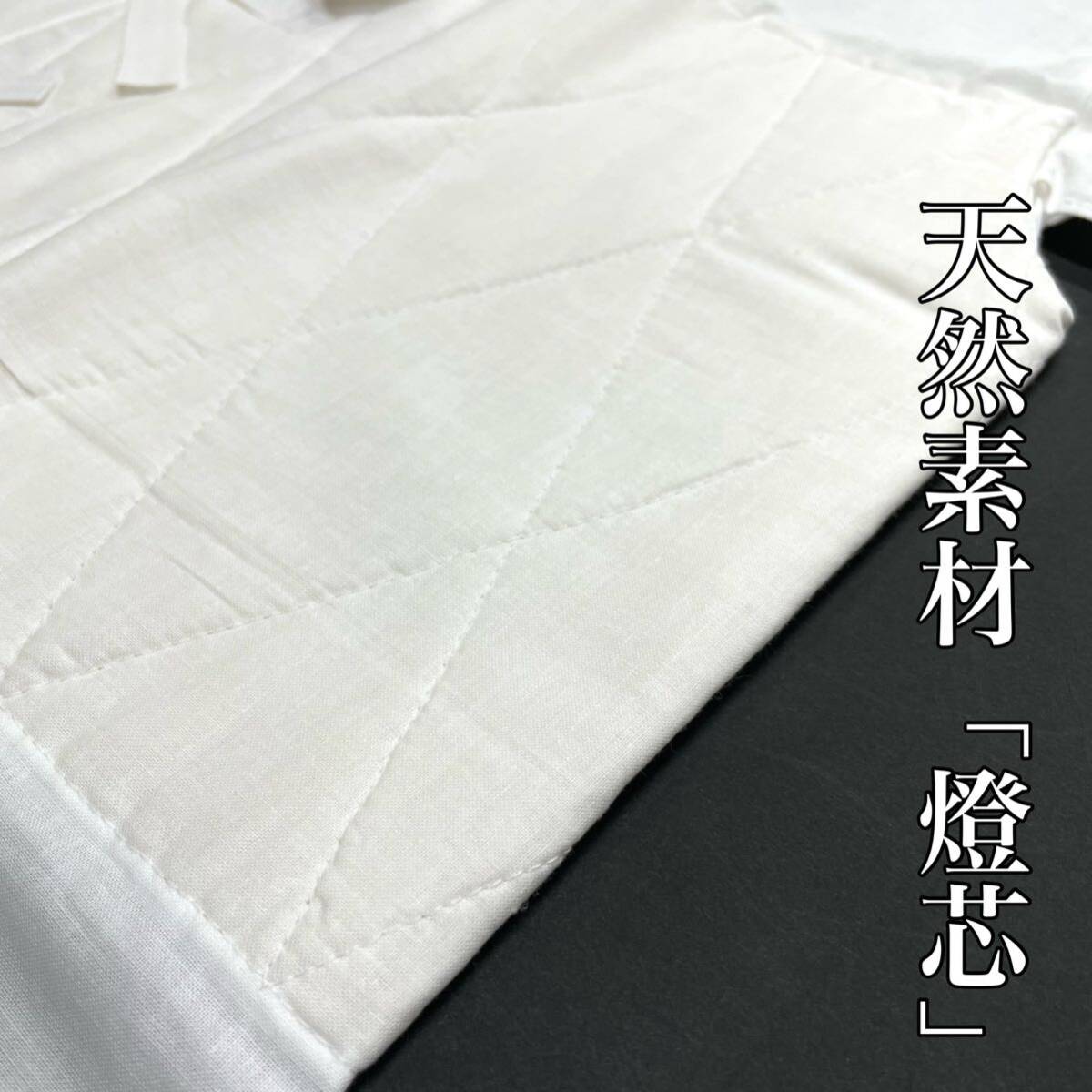 あしべ織汗取 新品 反物 夏着物 あしべ あしべ汗取り 夏用肌着 和装肌着 着物用肌着 Ｍ寸 Ｍ