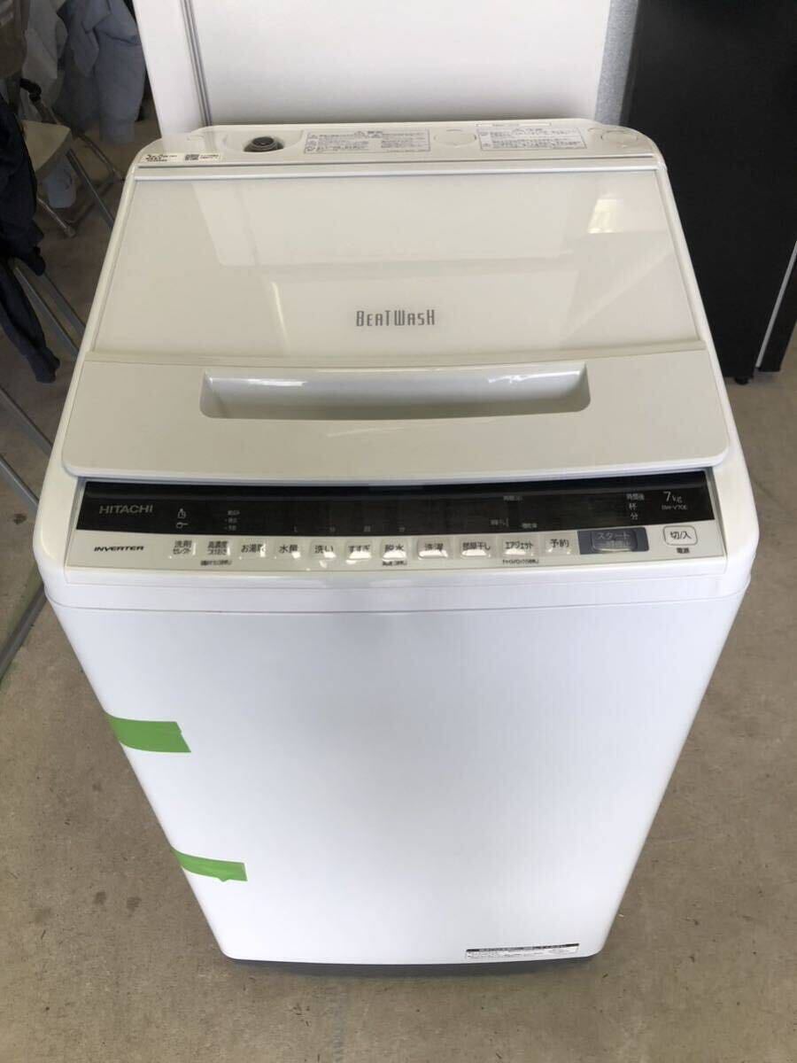 日立全自動電気洗濯機　BW-V70E形_画像1