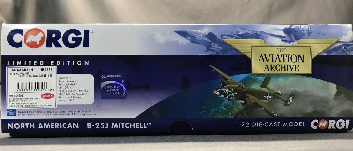 7820円 CORGI 1/72 ノースアメリカン B-25J ミッチェル `Betty`s 7820円 CORGI 1/72 ノースアメリカン B-25J ミッチェル `Betty`s